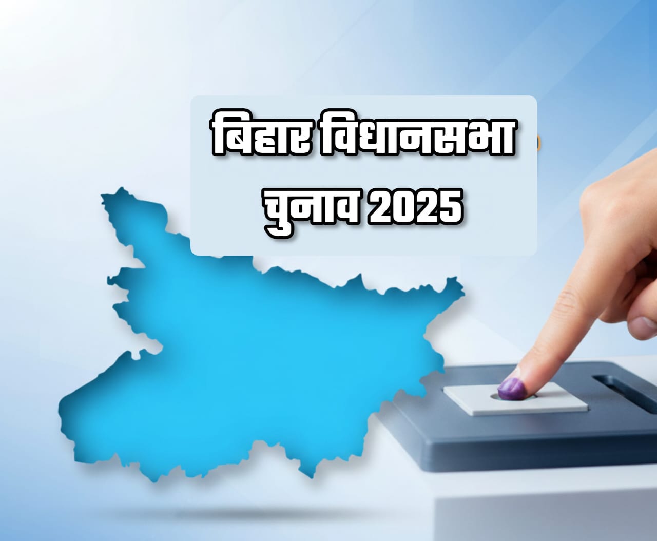 WhatsApp Image 2025 10 09 at 5.06.27 PM