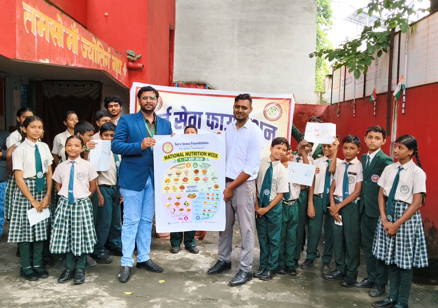 सर्व सेवा फाउंडेशन की पहल: बच्चों ने गतिविधियों के माध्यम से समझा पोषण का महत्व